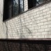 ФП Grand Line клинкерный кирпич ПРЕМИУМ шоколад купить в Луганске