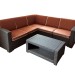 Комплект Rattan Premium Corner. купить в Луганске