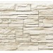 Фасадная панель Royal Stone, Камень Скалистый, Торонто купить в Луганске
