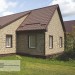 Фасадная панель Ю-пласт Стоун хаус сланец Бежевый купить в Луганске