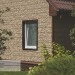 Фасадная панель Ю-пласт Стоун хаус сланец Бежевый купить в Луганске
