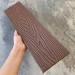 Заборная доска EasyDecking Wood-X 131х11 Коричневый купить в Луганске