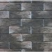 Фиброцементные панели КАНЬОН коллекция ИНДИГО 28 купить в Луганске