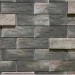 Фиброцементные панели КАНЬОН коллекция ИНДИГО 28 купить в Луганске
