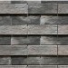 Фиброцементные панели КАНЬОН коллекция ИНДИГО 28 купить в Луганске