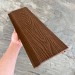 Фасадная панель EasyDecking Wood-X 156х21 Коричневый купить в Луганске