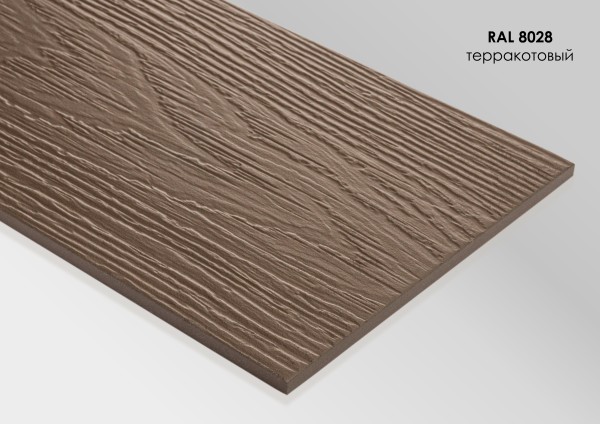 Фиброцементный сайдинг Fibra Plank Терракотовый / RAL 8028 купить в Луганске