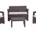 Комплект Rattan Comfort 4 купить в Луганске