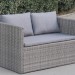 Диван-Трансформер AFINA плетеный из иск. ротанга S330G-W78 Grey купить в Луганске