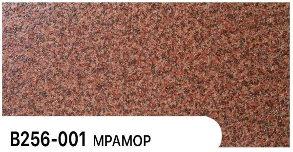 Фасадная панель Zodiac Мрамор В256-001 купить в Луганске