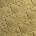 Фасадная плитка Кирисс Фасад Тигровый дракон большой скол купить в Луганске