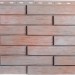 Фасадная панель Альта-Профиль Ригель Немецкий, 01 купить в Луганске