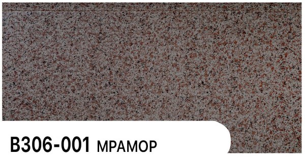 Фасадная панель Zodiac Мрамор В306-001 купить в Луганске