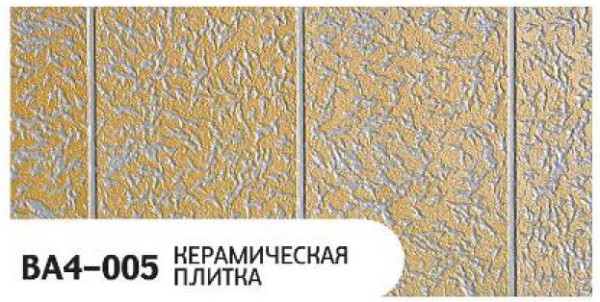 Фасадная панель Zodiac Керамическая плитка BA4-005 купить в Луганске