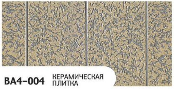 Фасадная панель Zodiac Керамическая плитка BA4-004 купить в Луганске