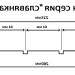 Фасадная панель Доломит Кирпич Славянка Коричневый  купить в Луганске