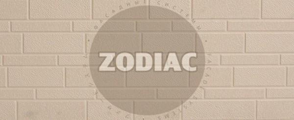 Фасадная панель Zodiac Эконом панели AE1-001E купить в Луганске