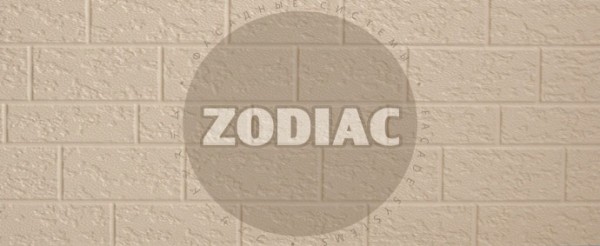 Фасадная панель Zodiac Эконом панели AE2-001E купить в Луганске