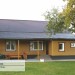 Фасадная панель Ю-пласт Хокла Винтаж Охра купить в Луганске
