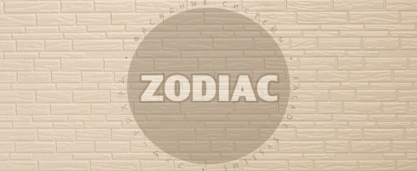 Фасадная панель Zodiac Эконом панели AE8-001E купить в Луганске
