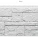 Фасадная панель Docke Slate Лех купить в Луганске