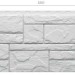 Фасадная панель Docke Slate Шамони купить в Луганске