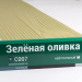 Сайдинг Мирко 7,5 под дерево С007 купить в Луганске