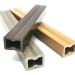 Лага из ДПК 30х40 NanoWood купить в Луганске