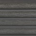 Фасадная доска из ДПК Faynag Wood Рейка Мокрый Асфальт купить в Луганске