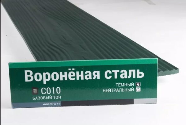 Сайдинг Мирко 7,5 под дерево С010 купить в Луганске