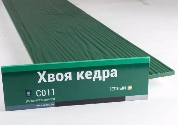 Сайдинг Мирко 7,5 под дерево С011 купить в Луганске