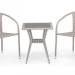 Комплект плетеной мебели AFINA из иск. ротанга T25C/Y137C-W85 Latte 2Pcs купить в Луганске