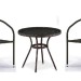 Комплект плетеной мебели AFINA из иск. ротанга Асоль-7 T282ANT/Y137C-W53 Brown 2Pcs купить в Луганске