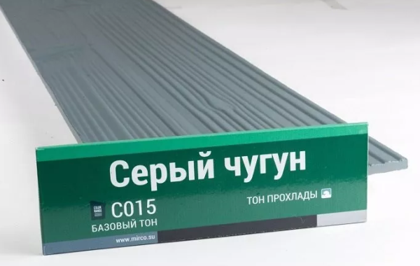 Сайдинг Мирко 7,5 под дерево С015 купить в Луганске