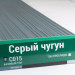 Сайдинг Мирко 7,5 под дерево С015 купить в Луганске