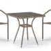 Комплект плетеной мебели AFINA из иск. ротанга T282BNT/Y137C-W56 Light Brown 2Pcs купить в Луганске
