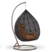 Кресло Подвесное из искусственного ротанга AFM-250B-XL Brown купить в Луганске