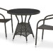 Комплект плетеной мебели AFINA из иск. ротанга T707ANS/Y137C-W53 Brown 2Pcs купить в Луганске