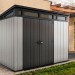 Сарай Артисан 9х7 (279 х 216 см) купить в Луганске