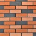 Фасадная плитка Кирисс Фасад Колотый кирпич №37 купить в Луганске