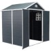 Сарай пластиковый Black Fox Modernist G 4,5м2 купить в Луганске