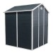 Сарай пластиковый Black Fox Modernist G 4,5м2 купить в Луганске