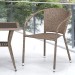 Комплект плетеной мебели AFINA из иск. ротанга T25B/Y137C-W56 Light Brown 2Pcs купить в Луганске