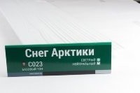 Сайдинг Мирко 7,5 под дерево С023 купить в Луганске