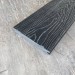 Террасная доска Latitudo Solid 150х21 Графит (Полнотелая) купить в Луганске