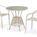 Комплект плетеной мебели AFINA из иск. ротанга T705ANT/Y137C-W85 Latte 2Pcs купить в Луганске