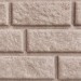Сайдинг BRICKHOUSE белый купить в Луганске