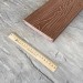 Террасная доска Latitudo Solid 150х21 Каштан (Полнотелая) купить в Луганске