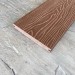 Террасная доска Latitudo Solid 150х21 Каштан (Полнотелая) купить в Луганске