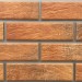 Фасадная Термопанели Аляска Loft Brick Curry купить в Луганске